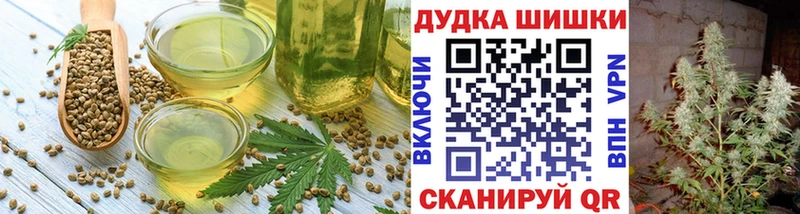 kraken tor  Сольцы  Еда ТГК марихуана 