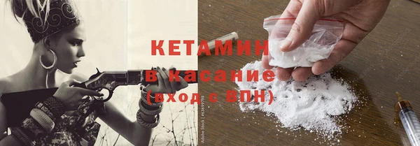 каннабис Козельск