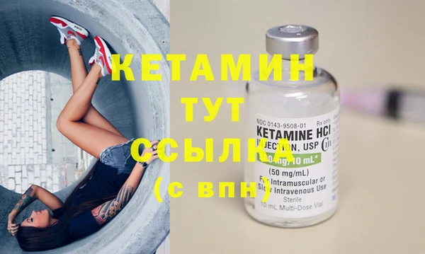 спиды Кодинск