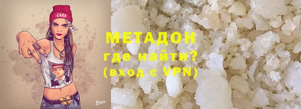 хмурый Киреевск