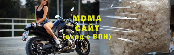 каннабис Козельск