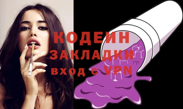хмурый Киреевск