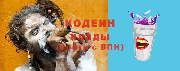 бошки Козловка