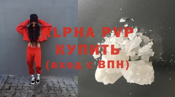 каннабис Козельск