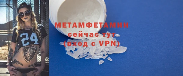 хмурый Киреевск
