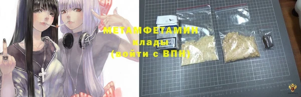 дистиллят марихуана Кинешма