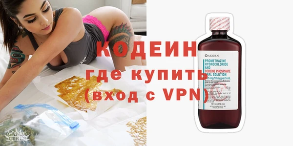 каннабис Козельск
