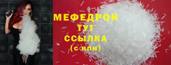 бошки Козловка