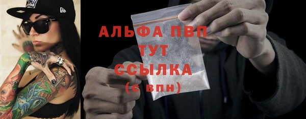 хмурый Киреевск