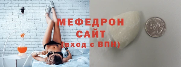 кристаллы Киренск