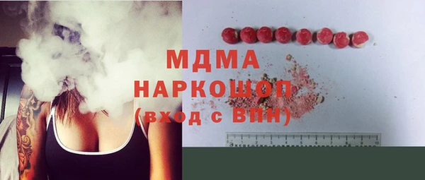 a pvp Мегион