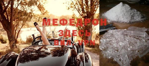 дистиллят марихуана Кинешма