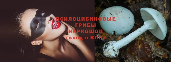 дистиллят марихуана Кинешма