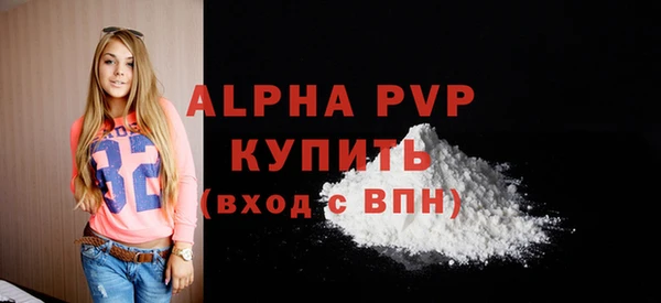 дистиллят марихуана Кинешма