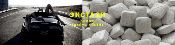 хмурый Киреевск