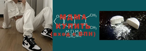 спайс Касимов