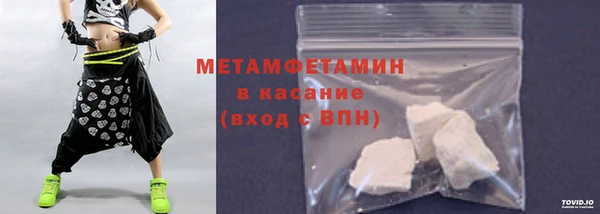спиды Кодинск