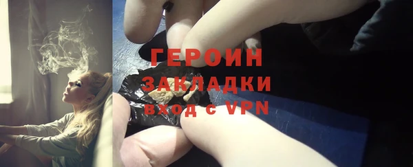 хмурый Киреевск