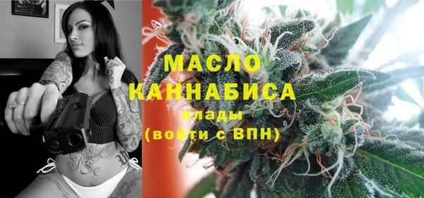 кристаллы Киренск