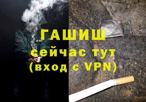 кристаллы Киренск