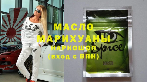 каннабис Козельск