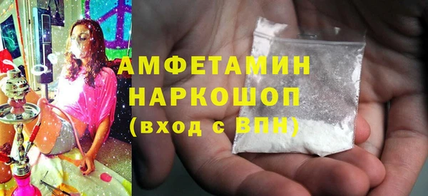 дистиллят марихуана Кинешма