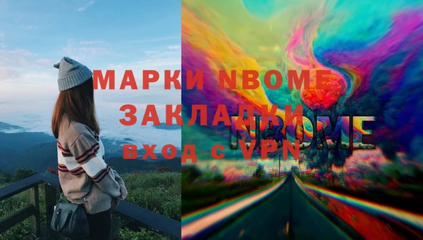 хмурый Киреевск
