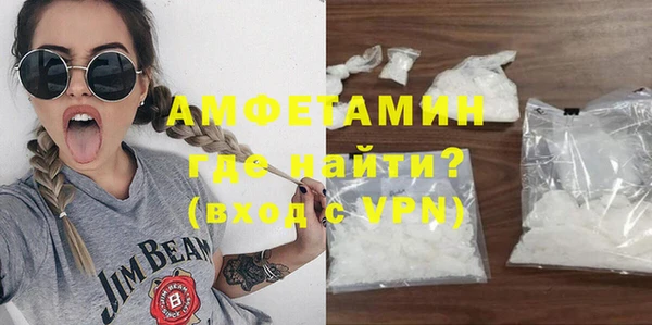 каннабис Козельск