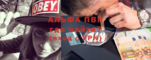 бошки Козловка