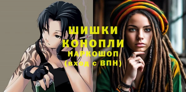 кристаллы Киренск