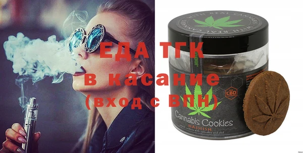 спиды Кодинск