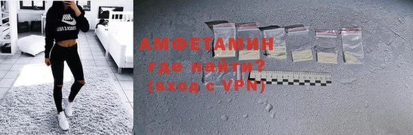 бошки Козловка