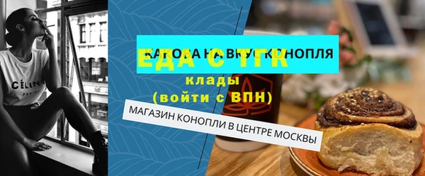 кокаин колумбия Медногорск