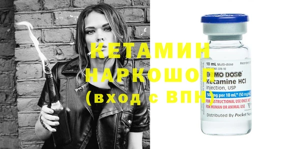 кокаин колумбия Медногорск