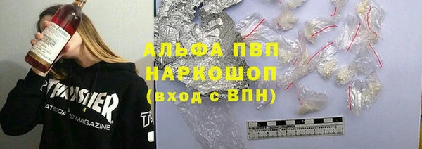 дистиллят марихуана Кинешма