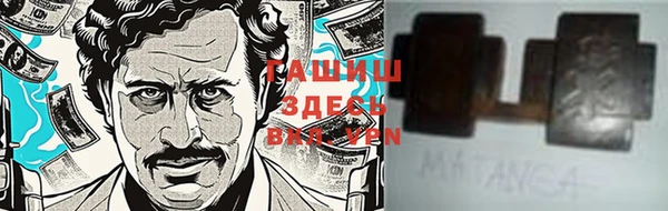 спиды Кодинск