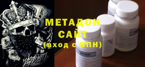 дистиллят марихуана Кинешма