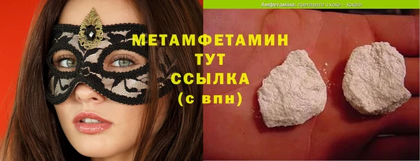 бошки Козловка