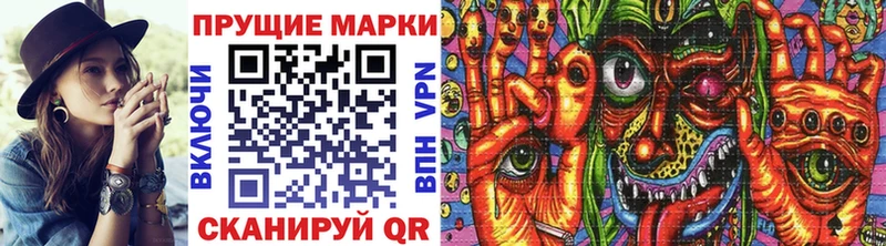 ссылка на мегу зеркало  darknet наркотические препараты  Марки 25I-NBOMe 1,5мг  Сольцы 