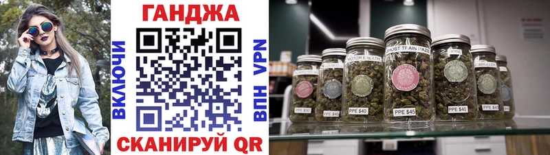МАРИХУАНА гибрид  ссылка на мегу ONION  Сольцы 